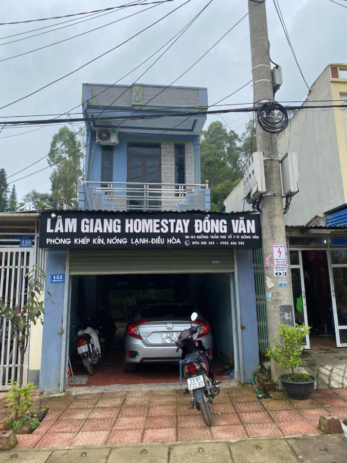 Homestay Lam Giang Ha Giang Exterior photo